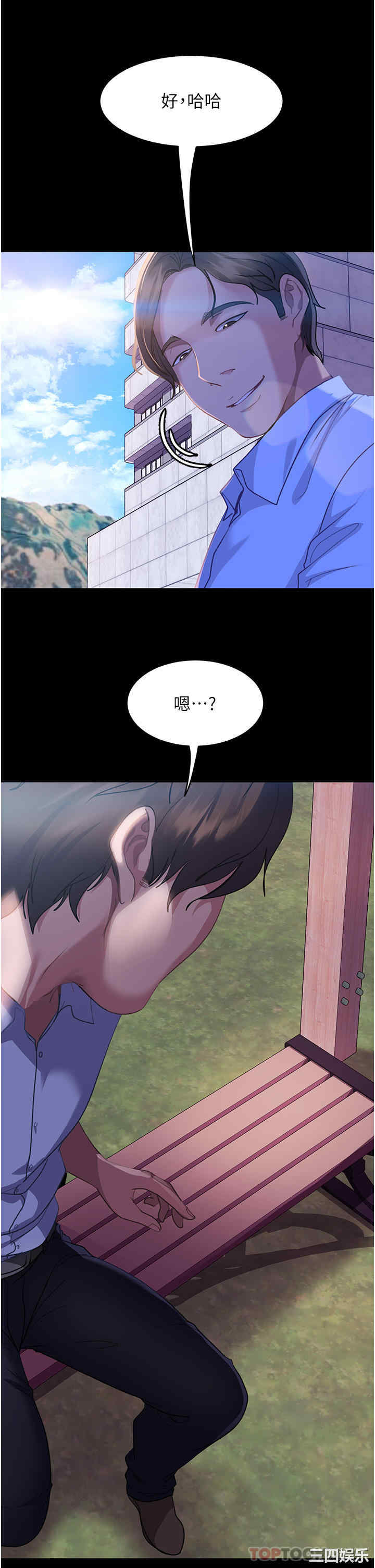 第28张