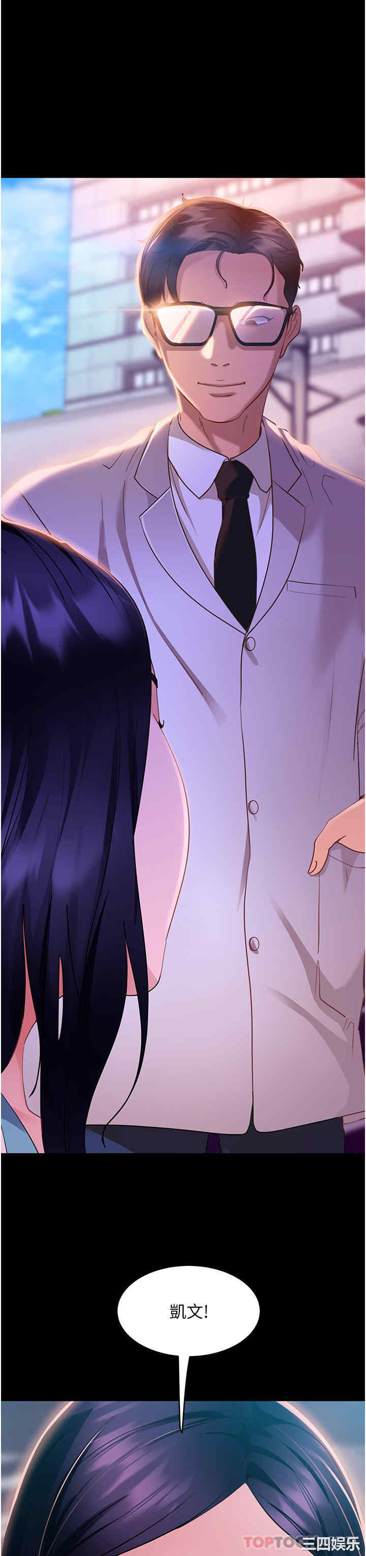 第31张