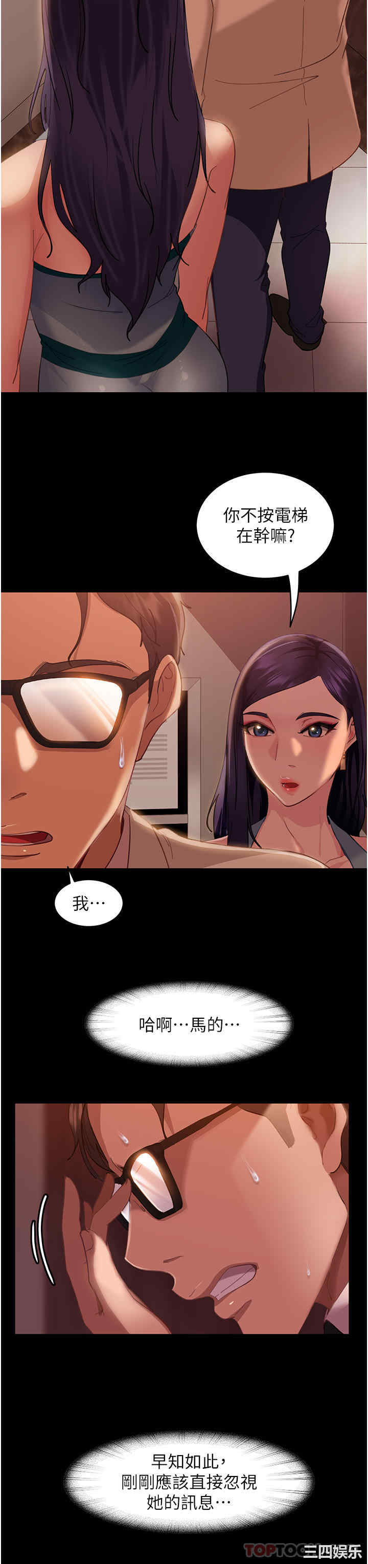 第39张