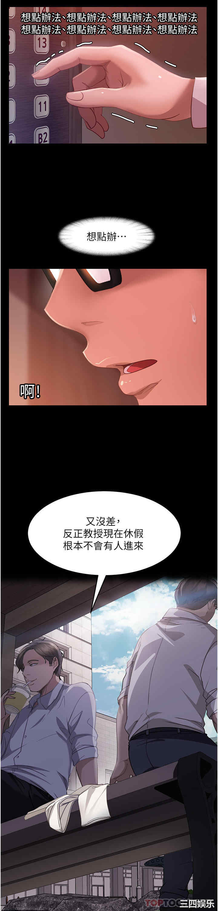第40张