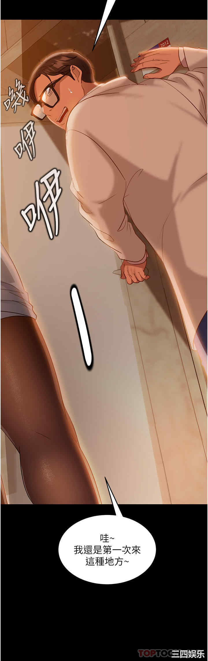 第45张