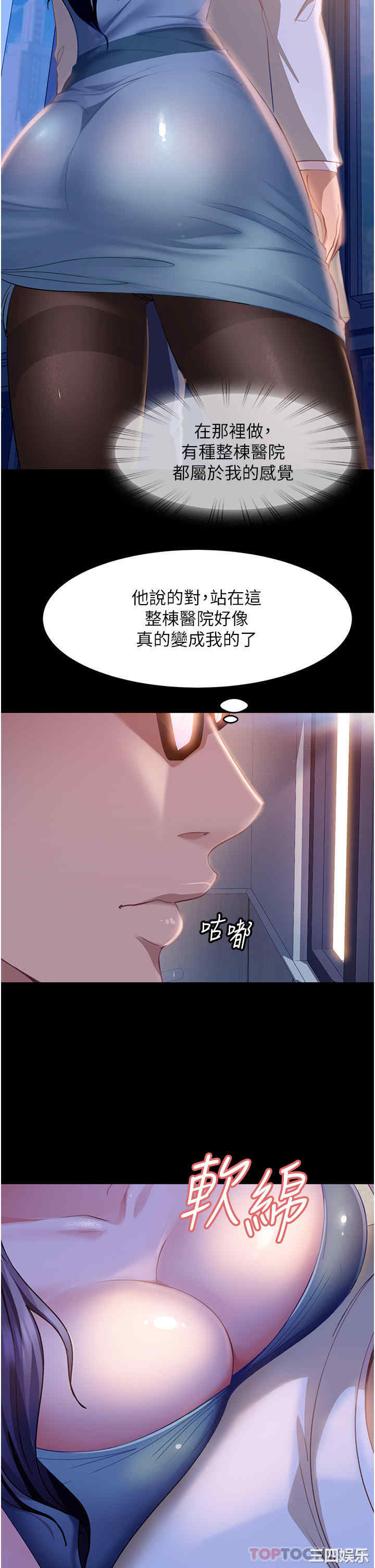 第49张