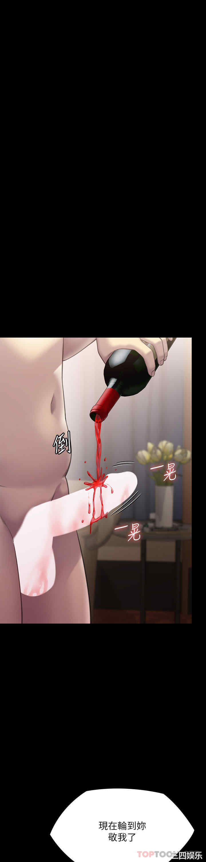 第44张