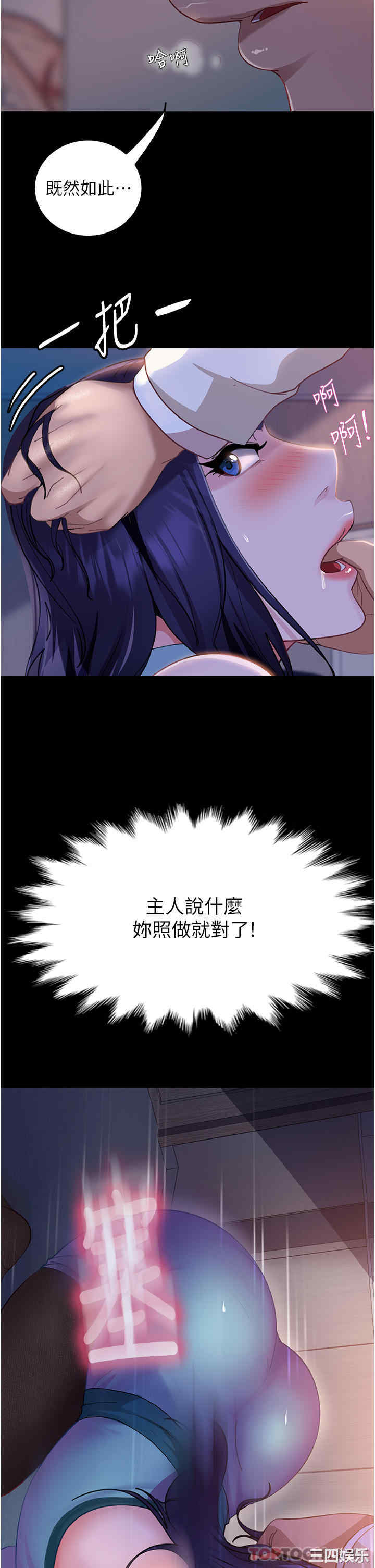 第55张