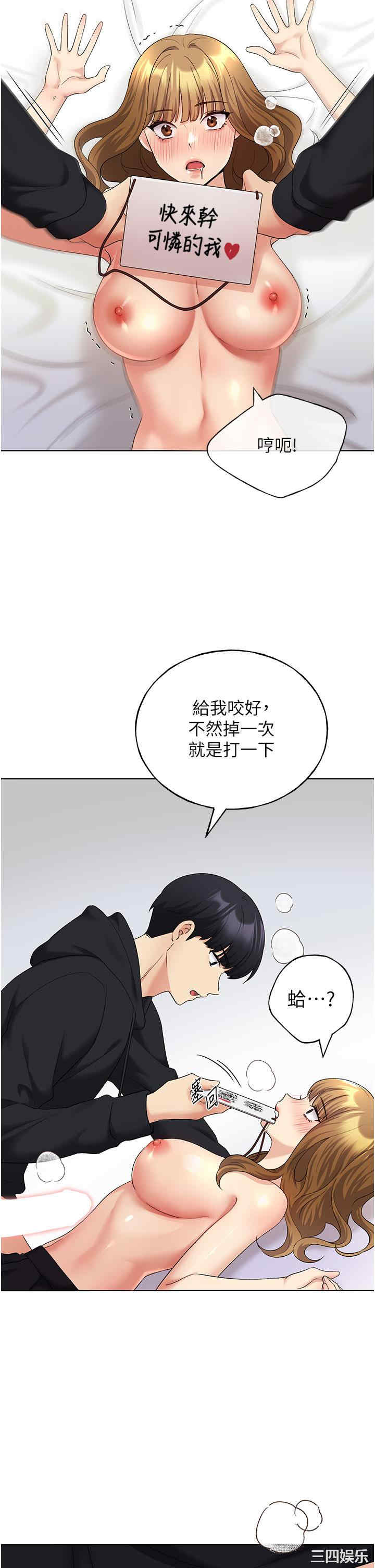 第39张