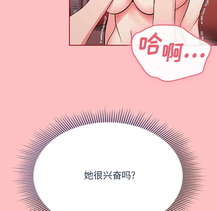 第42张