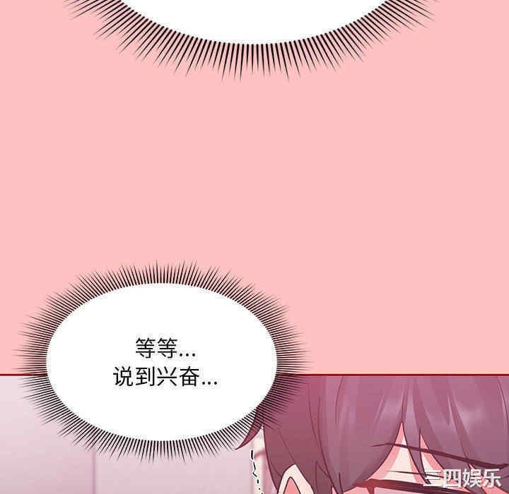 第43张