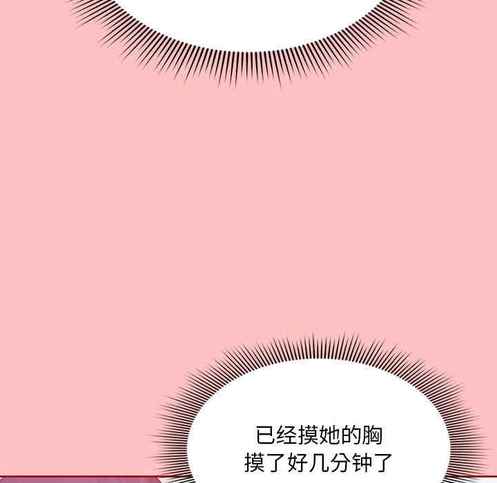 第50张