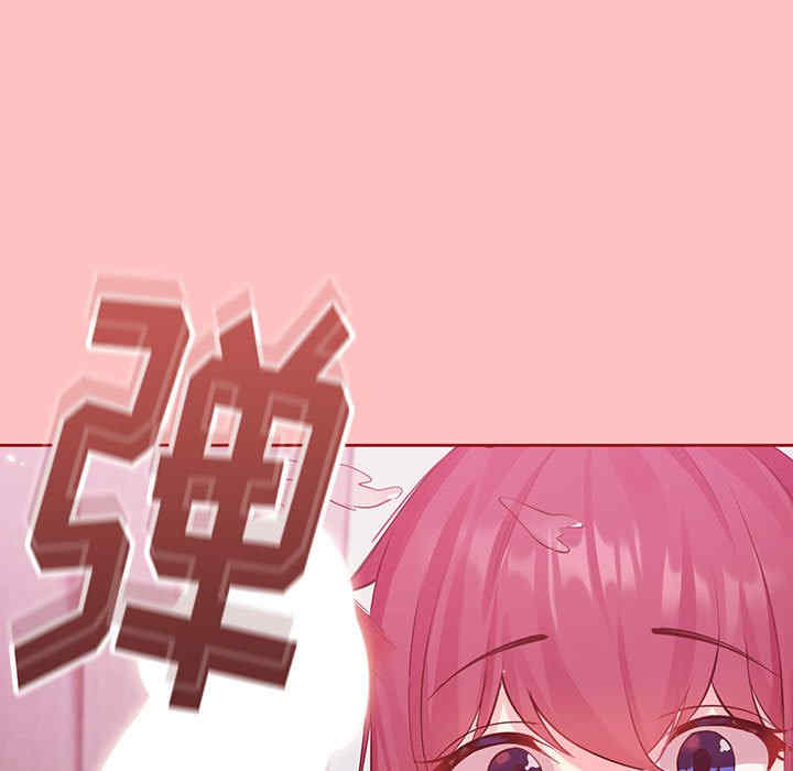 第82张