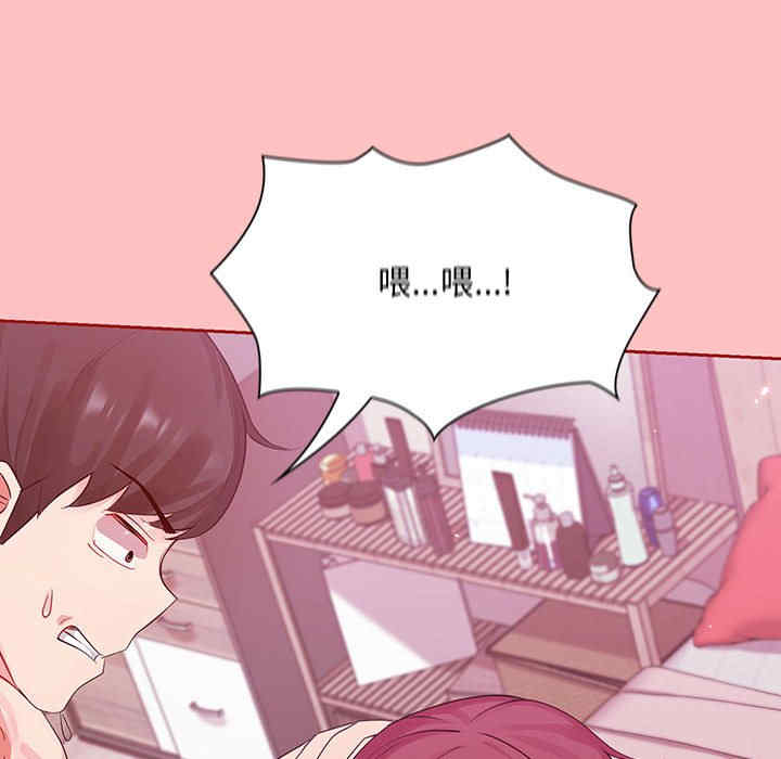 第93张