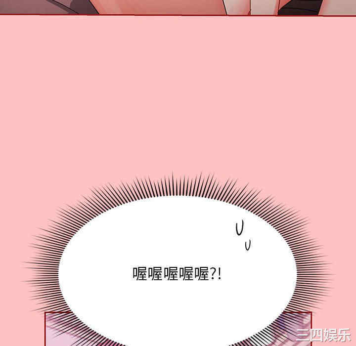 第95张