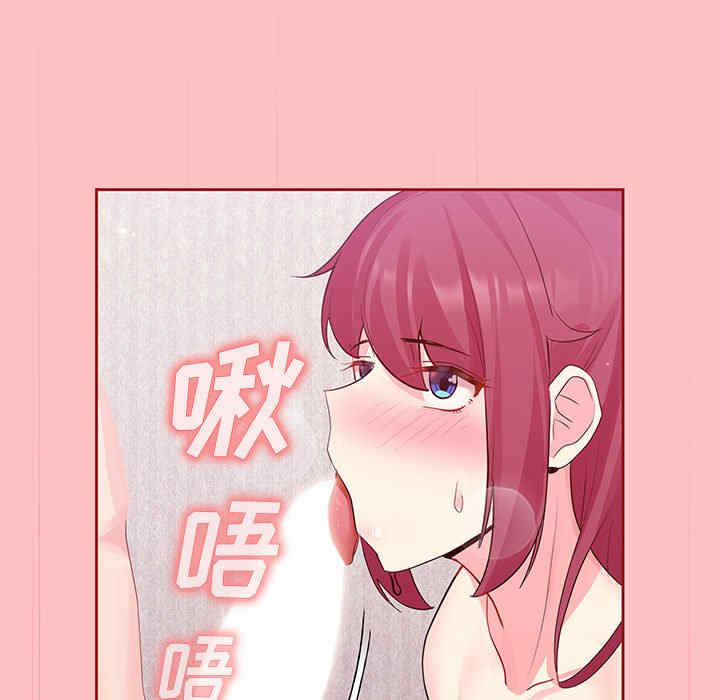 第100张
