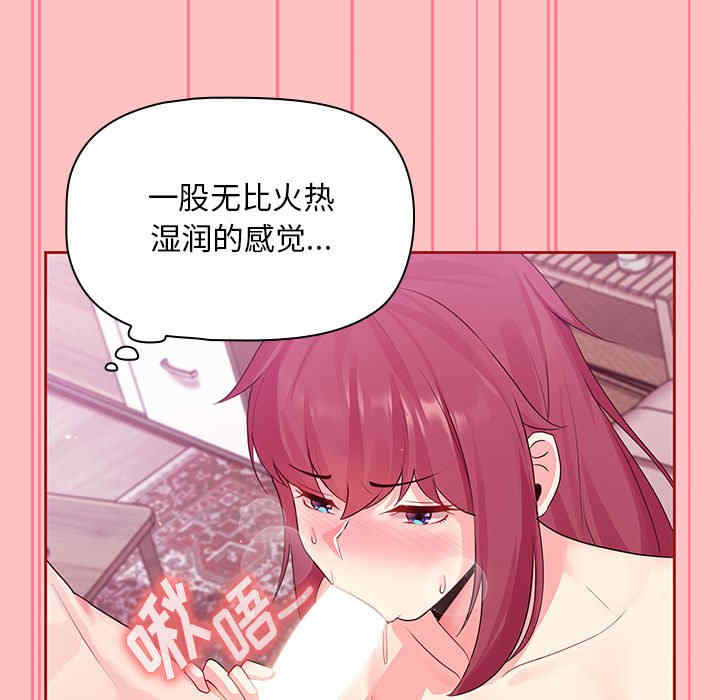 第106张
