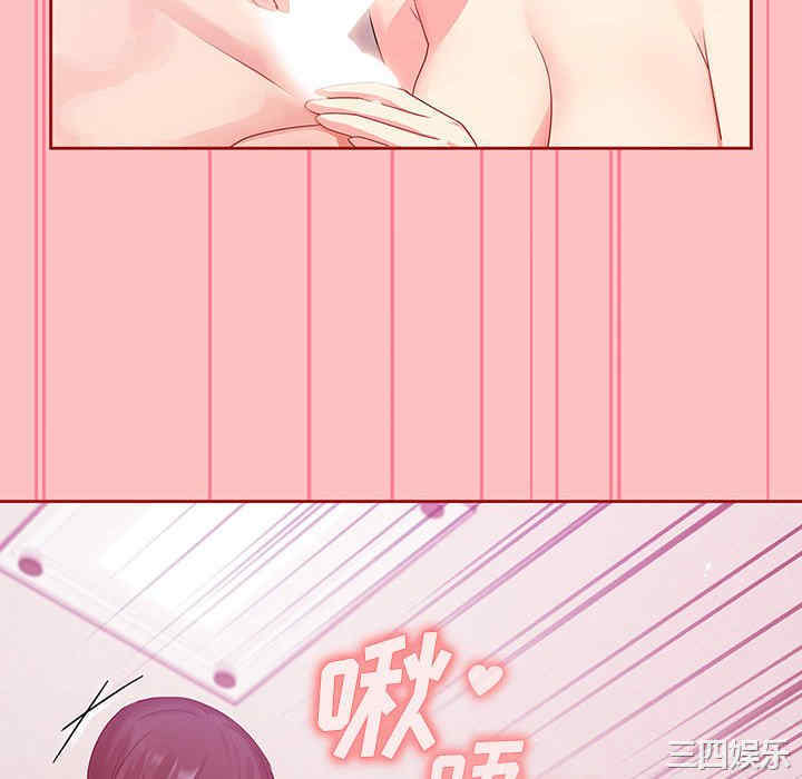 第107张