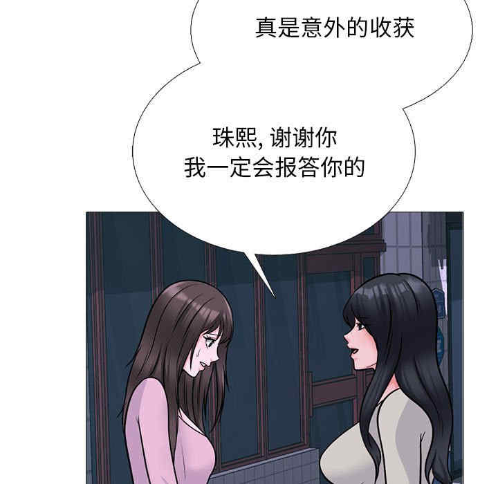 第37张