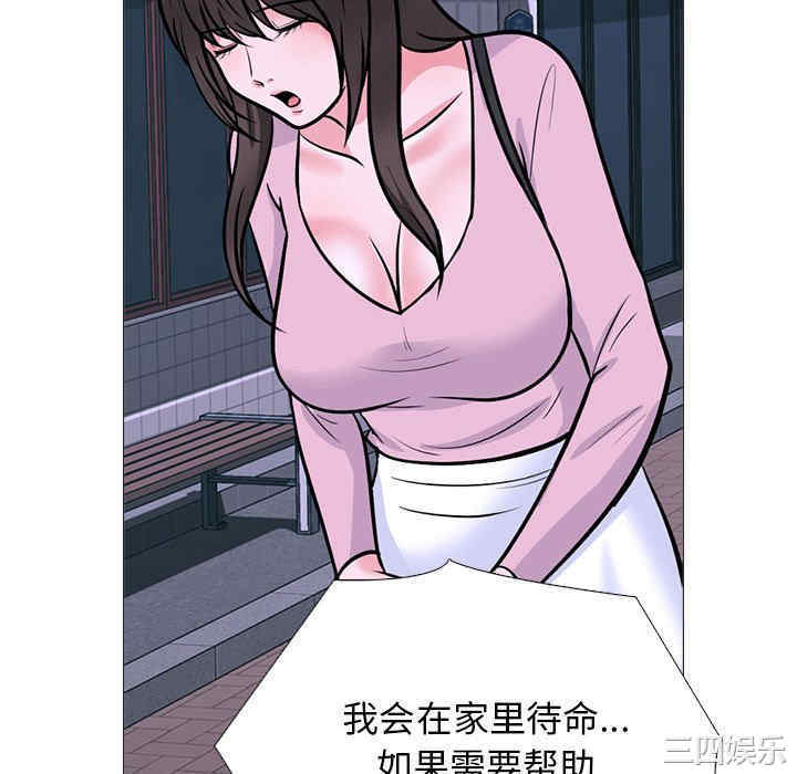 第43张