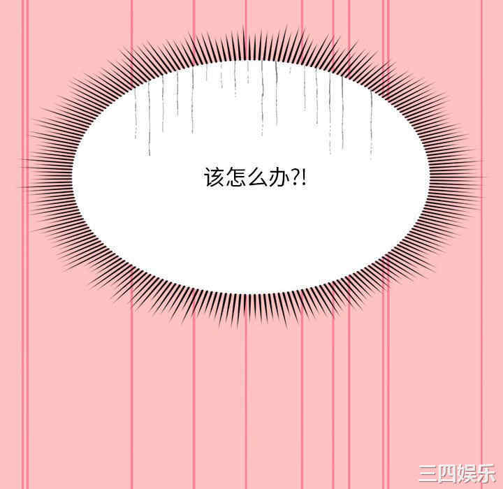 第113张