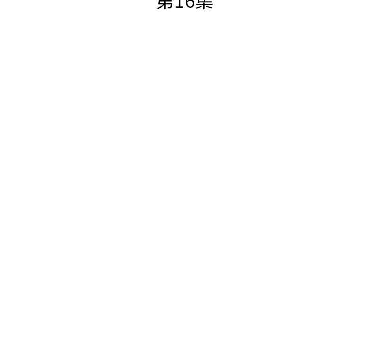 第57张