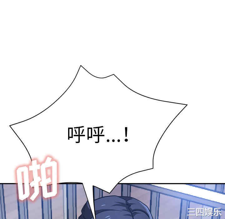 第62张