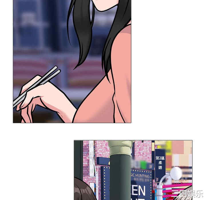 第56张
