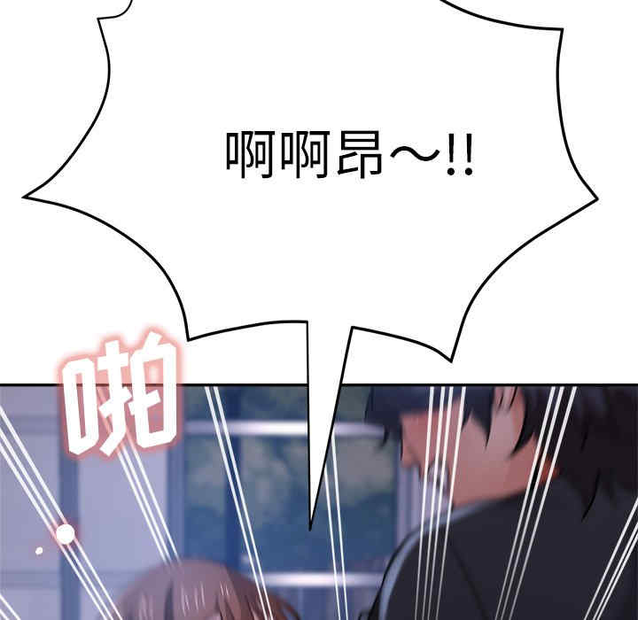 第73张
