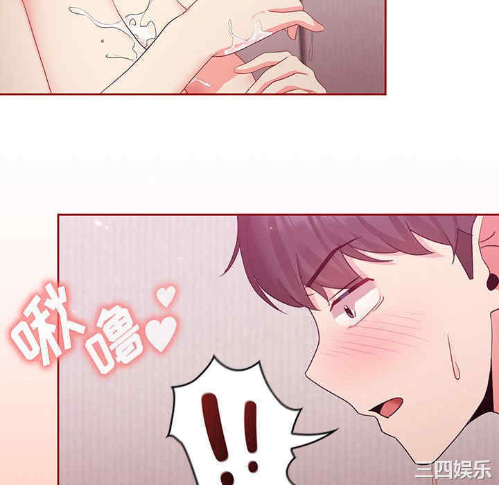 第7张