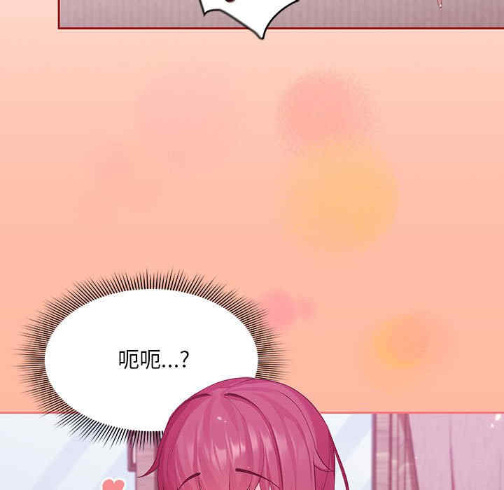 第9张
