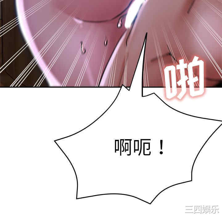 第79张