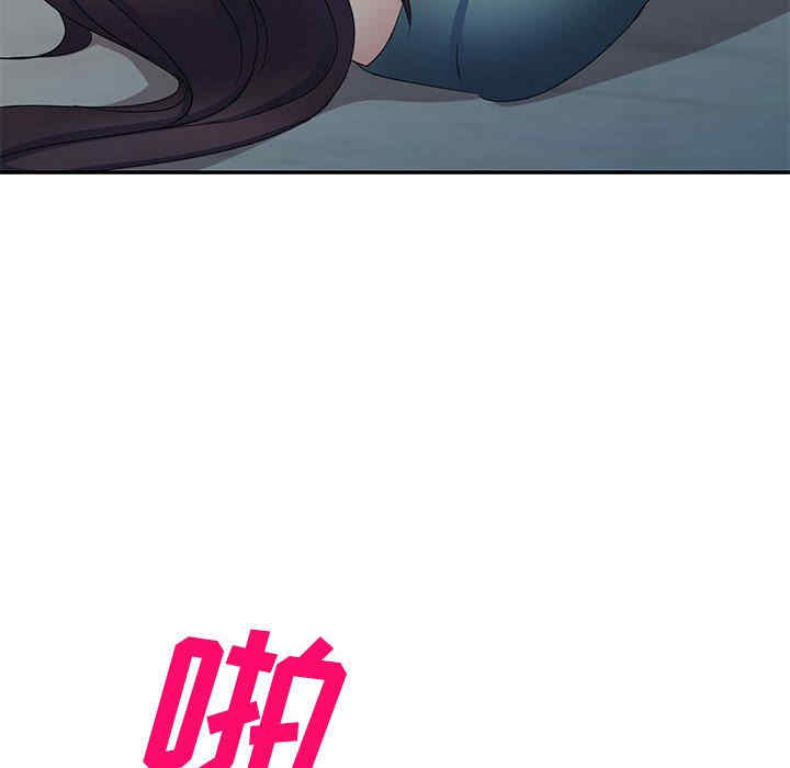 第48张