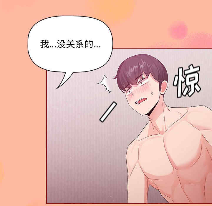 第15张
