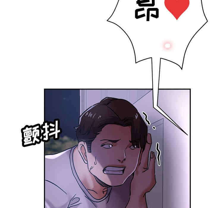 第85张