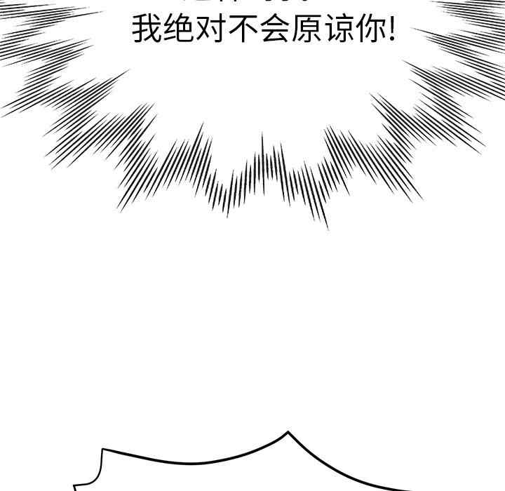第91张