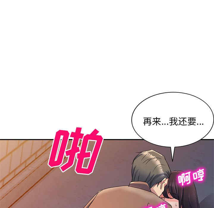 第53张