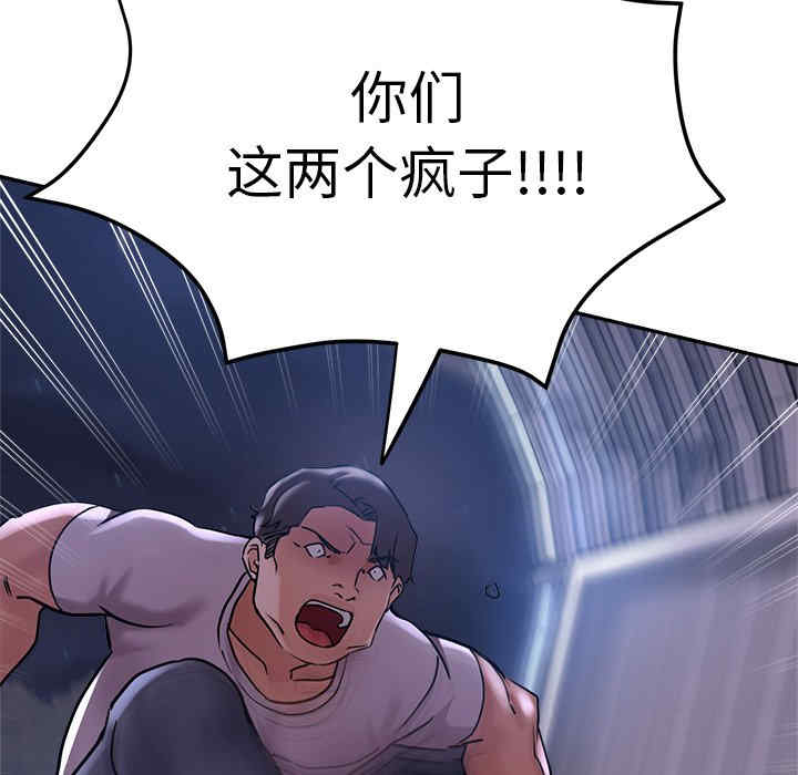 第95张