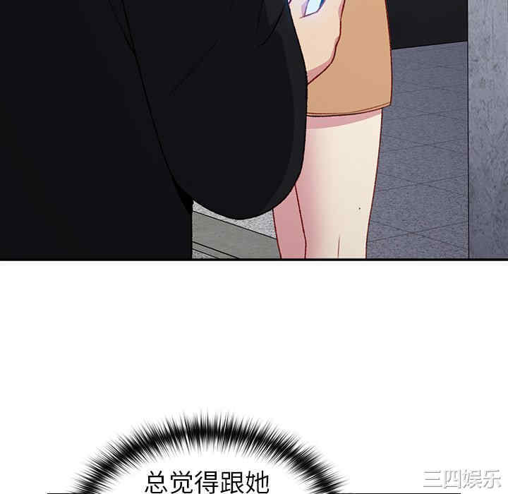 第108张