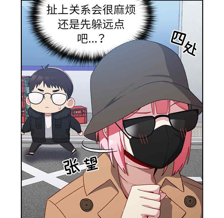第110张