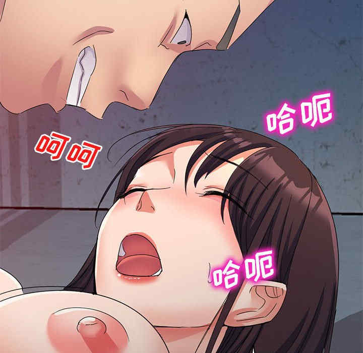 第65张