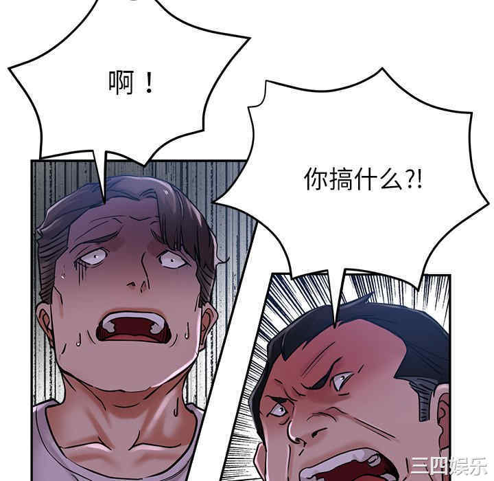 第110张