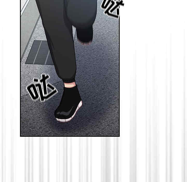 第115张