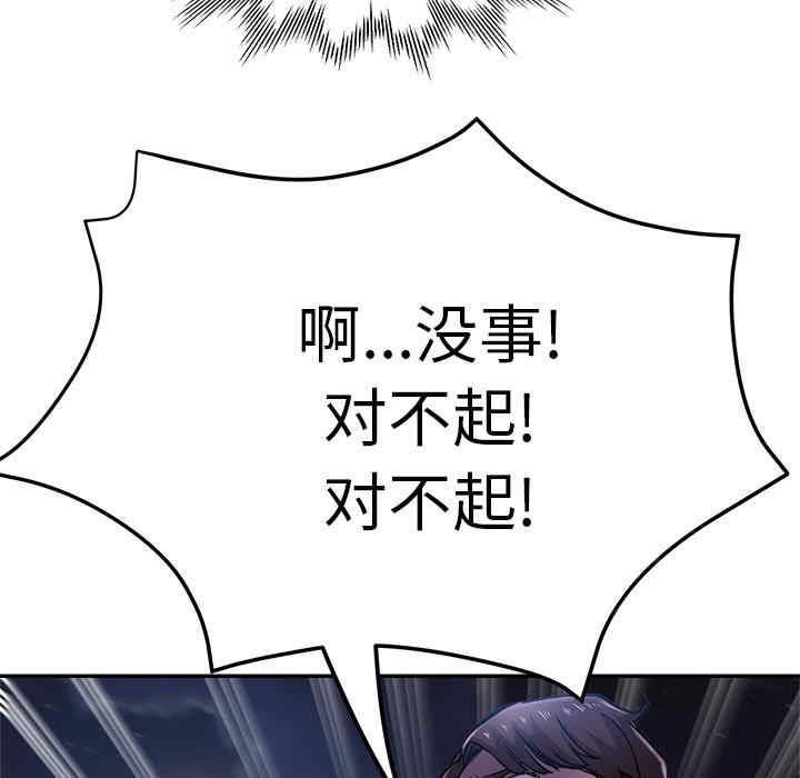 第115张