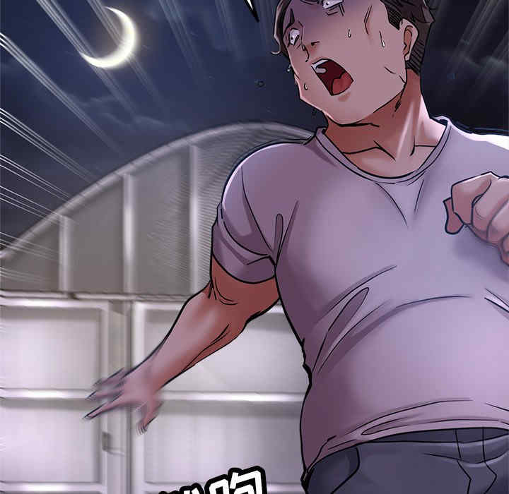 第117张