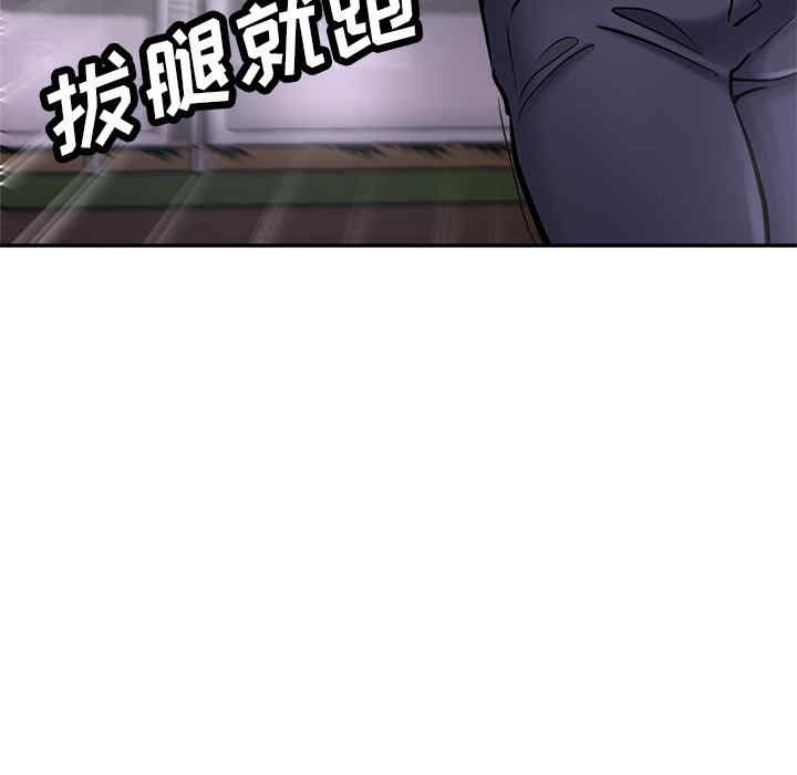 第118张