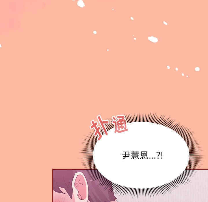 第53张