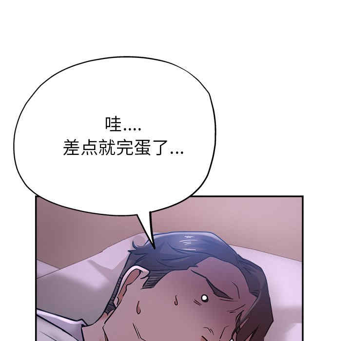 第127张