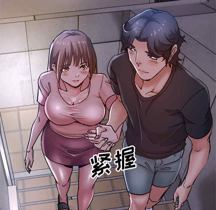 第132张