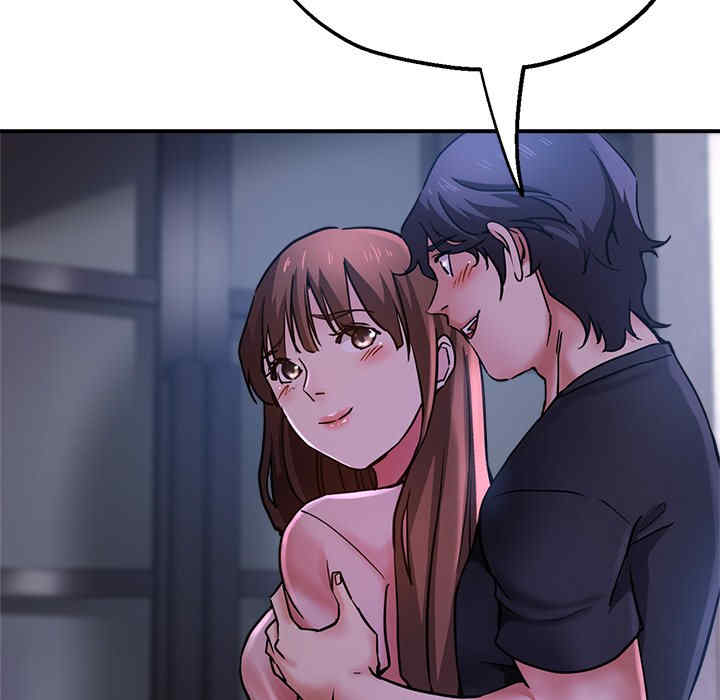 第139张