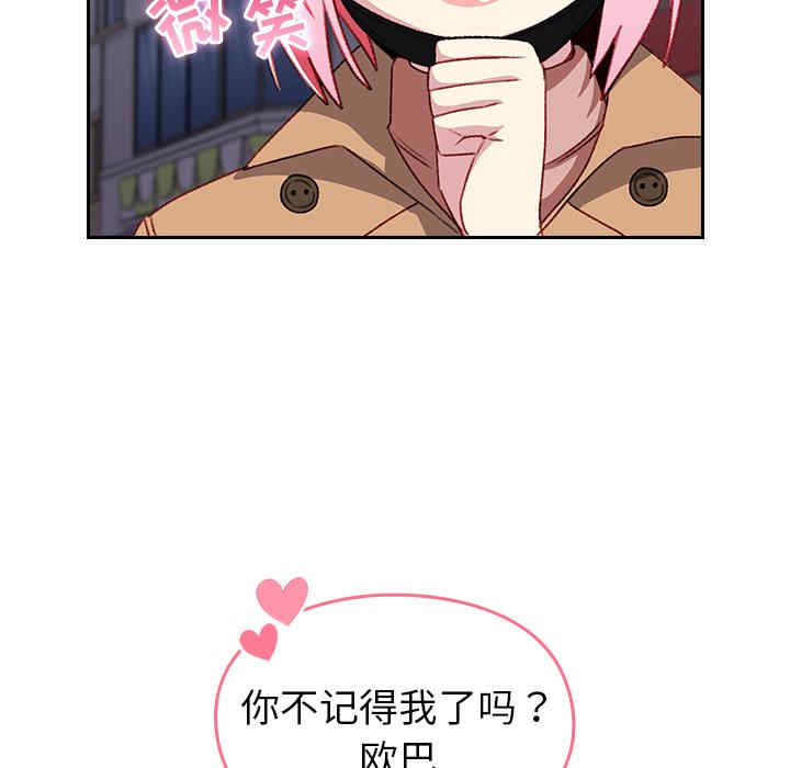 第141张