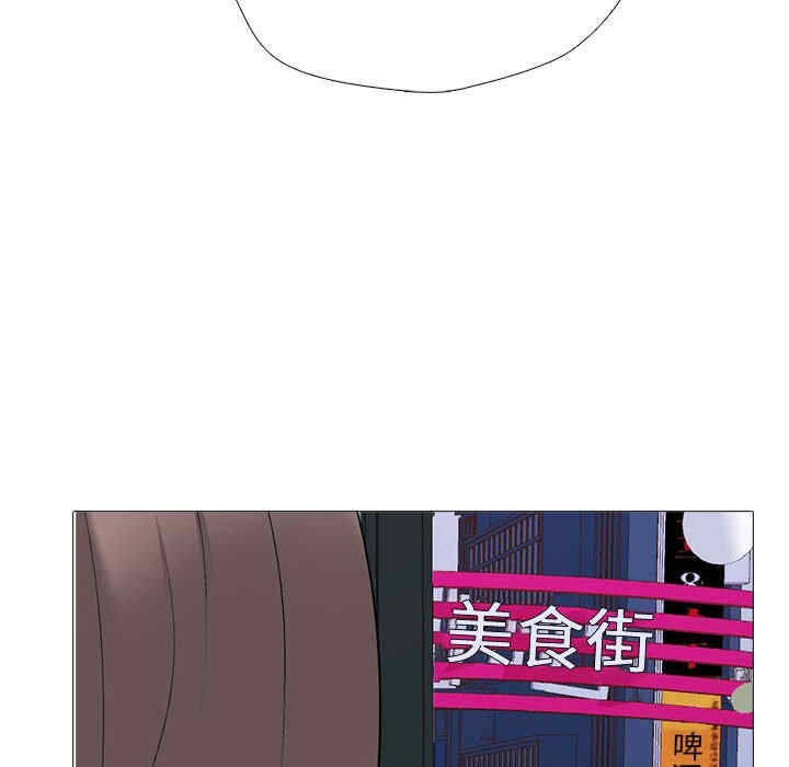 第75张