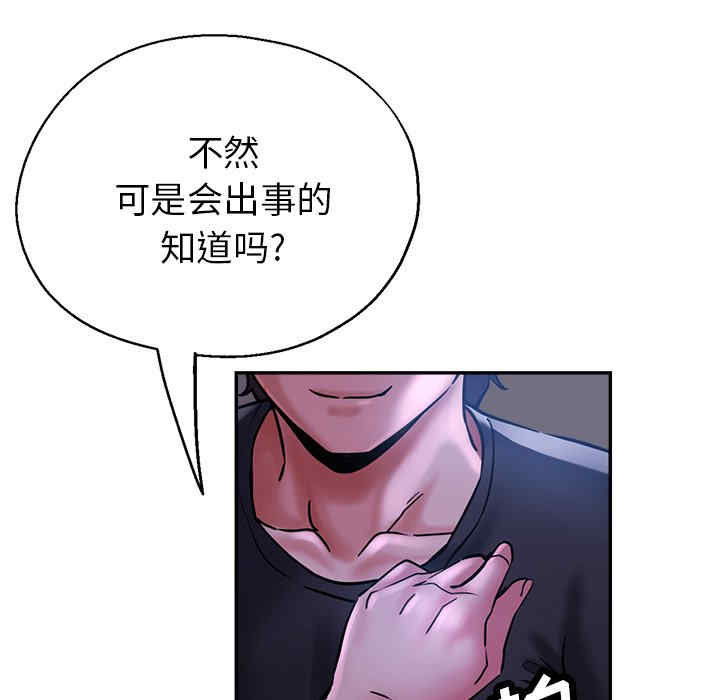 第142张