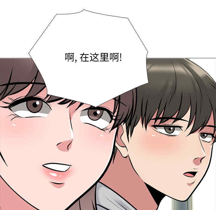 第83张
